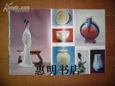 【图】КИТАЙ НА НА СТРОЙКЕ( 【图】КИТАЙ НА НА СТРОЙКЕ(