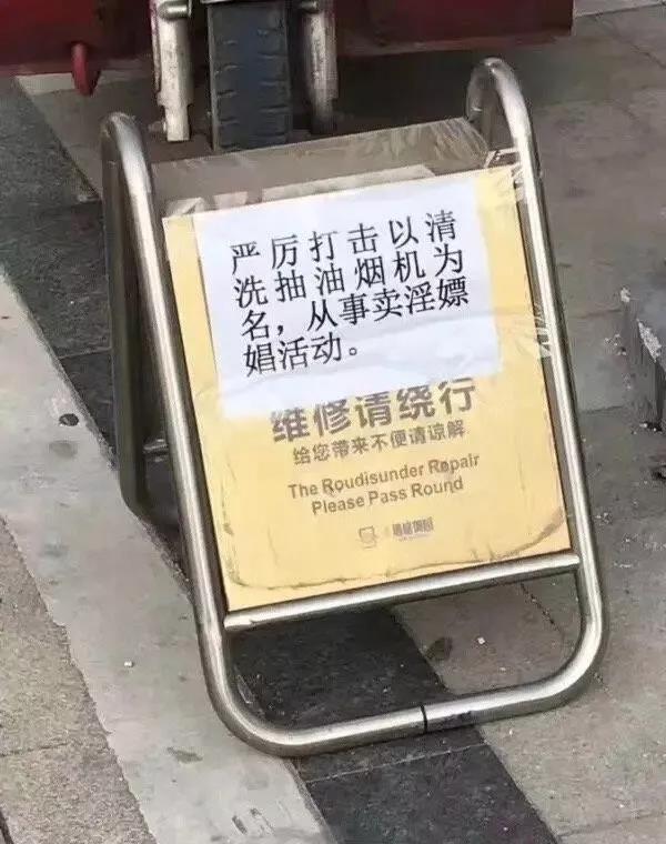 【搞笑GIF】男友说他的纹身是纪念去世的狗,我该信吗?的图片 第32张 搞笑GIF搞笑gif的图片 第32张