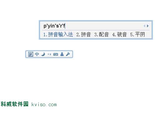 打字输入迟钝_qq打字输入法不正常_打字输入法的正确应用