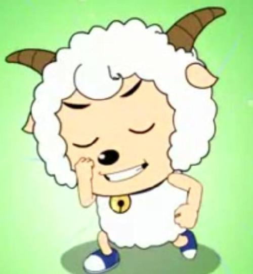 一个关于喜羊羊的问题!