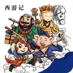 西游记精彩情节?_西游记典型故事情节_西游记精彩情节