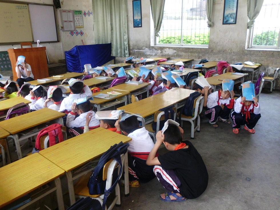 小学地震安全培训方案 小学地震应急演练方案