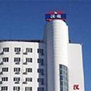 Даньдун отели HotelTravel.com Даньдун отели HotelTravel.com