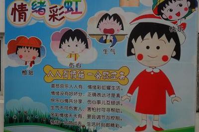 幼儿美术大班教案_大班幼儿拼音教案_幼儿大班教案怎么写