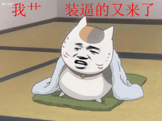 320_240 gif 动态图 动图