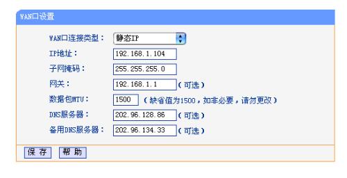 上网用宽带划算还是无线好_宽带号和无线号一样吗_广电宽带无线路由器设置