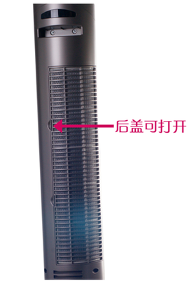 美的塔扇fz10拆卸图解_玄冰400拆卸图解