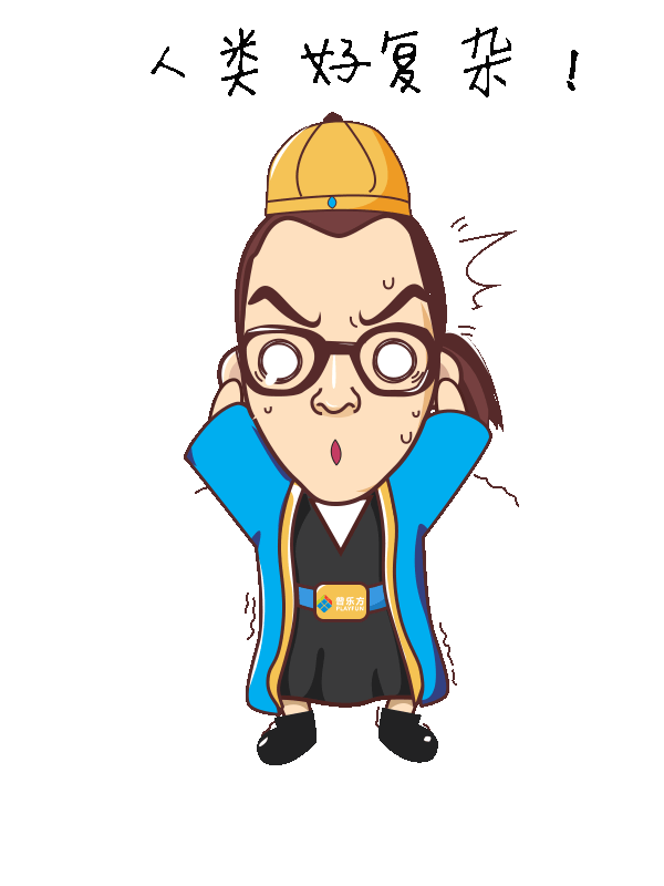 动态gif表情包在线生成工具_sorry表情包