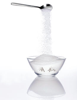 白糖期货期权_白糖期权上市时间_白糖期权上市时间