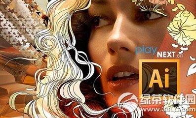 Adobe Illustrator CS6【免序列号,完美激活破解 Adobe Illustrator CS6【免序列号,完美激活破解