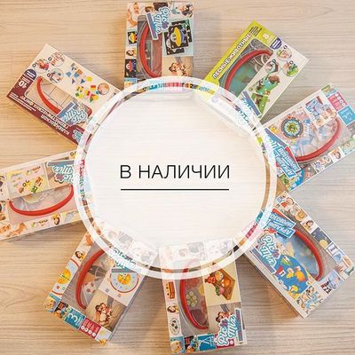 #молочный #молочный