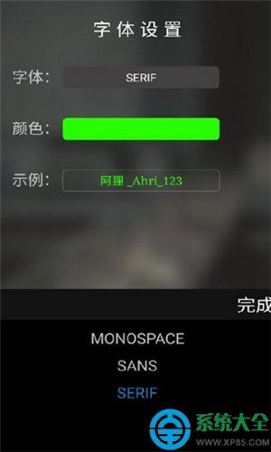 启富网 m.qifu66.com_2265安卓网 m.2265.com_2265安卓网