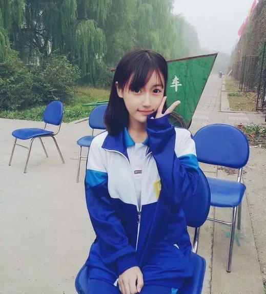 【生活冷知识】为何我毕业后,校服变得这么好看?的图片 第11张 生活冷知识冷知识的图片 第11张