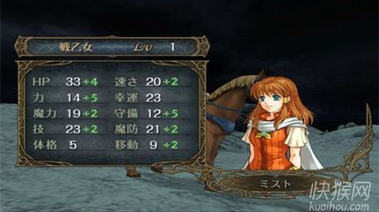 晓之女神内存修改器_晓之女神内存修改器