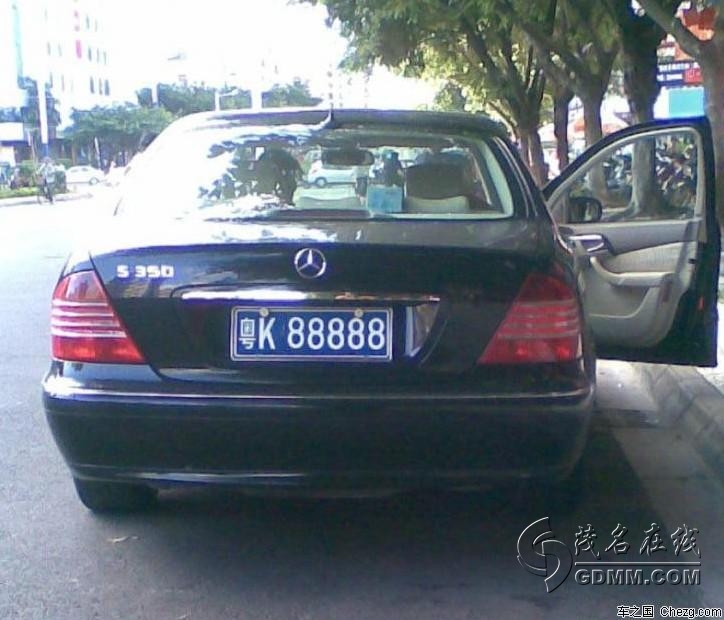 广东各地的88888车牌都在谁手上?