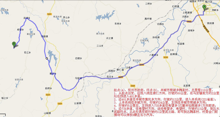 江西丰城玉华山户外攻略(详尽的路线图) - l_qin图片