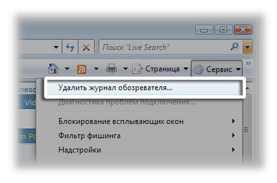 ображается сообщение о ображается сообщение о