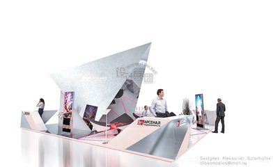 Арсенал недвижимость Арсенал недвижимость