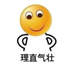 相关内容 由于你长时间没理你的小宝宝表情包大全 超可爱的斗图表情.