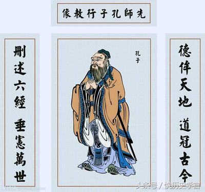 中国古代智慧名言警句