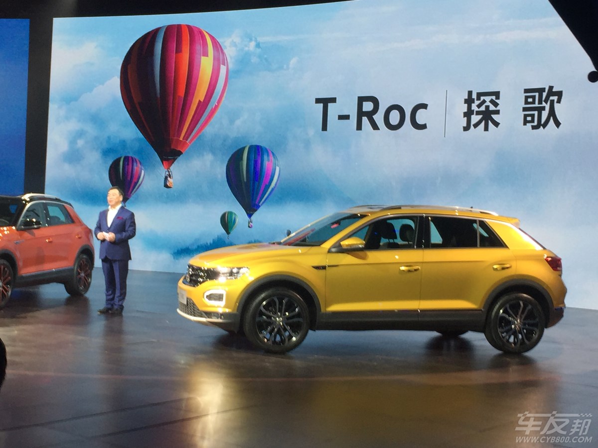 想大众探歌280舒适款怎么样?希望懂车的朋友给个建议
