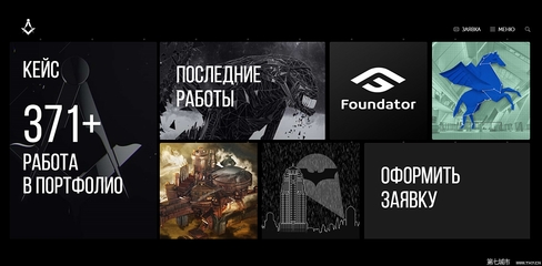 е и продвижение сайтов, е и продвижение сайтов,