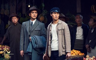 Новый фильм режиссера Д Новый фильм режиссера Д