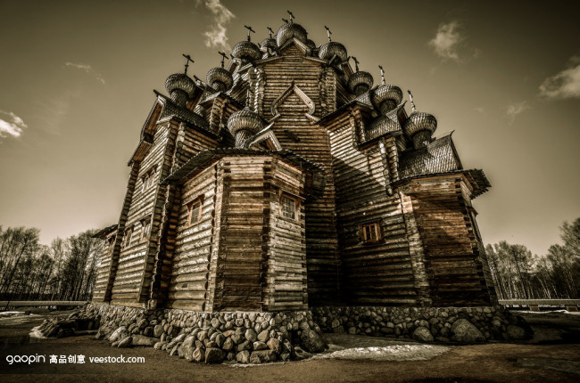 Church Church