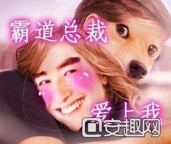 《Love planet》上架双平台 EXO脑残粉守住你 《Love planet》上架双平台 EXO脑残粉守住你