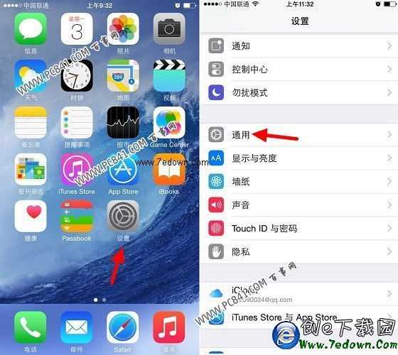 iphone6抢购设置电量百分比_小米ios苹果系统整个破手机还要显示真a电量图片