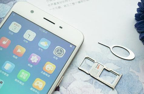 我的oppoa57,双卡双待,怎么联通卡弄成4g,移动2g啊?
