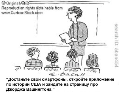 Об учебнике нового века Об учебнике нового века