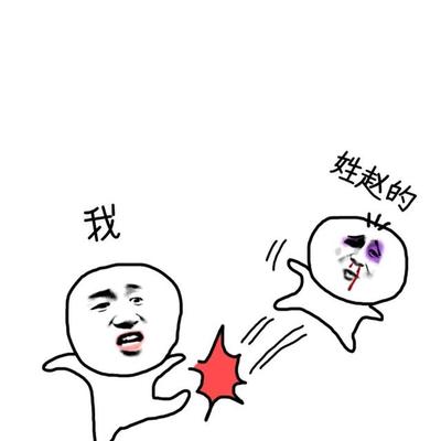 表情包添加方法:用你漂亮美腻的大拇指长按图片-点击发送给朋友-坊刎