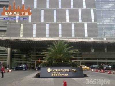 【紫峰大厦190 240 320 435 535 1000 1400无 【紫峰大厦190 240 320 435 535 1000 1400无