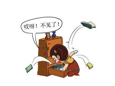 梦见丢手机又丢帽子_梦见别人手机丢我这了_做梦梦见手机丢了