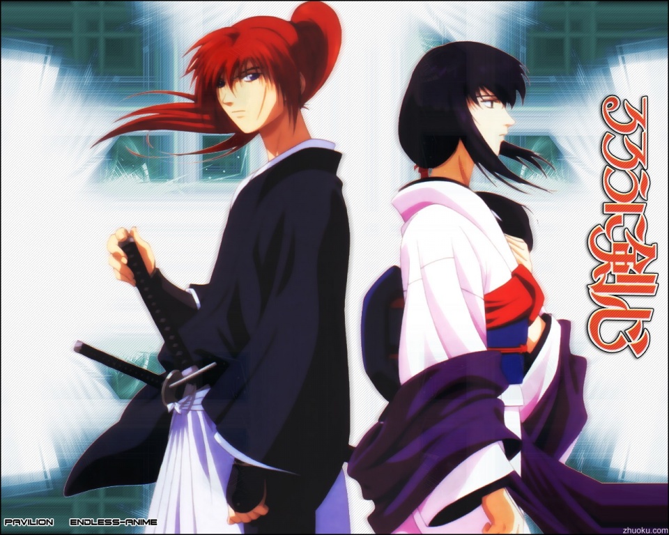 浪客剑心ova迅雷下载 浪客剑心ova-君懂车动漫-西祠