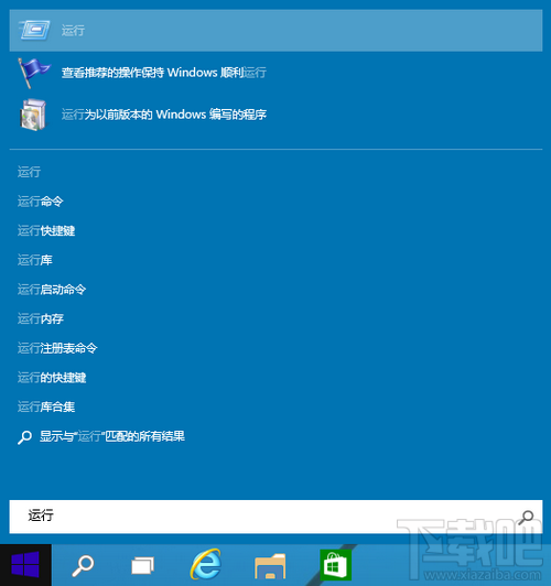 我要疯了图片郁闷带字_win10图片查看器找不到_酒柜设计图dxf图片