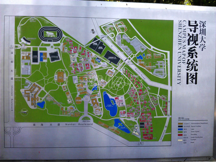 深圳大学地图图片