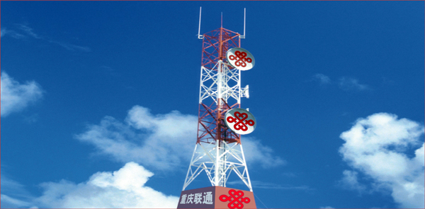 中国移动,中国联通的基站 都和中国电信的固话线路连在一起吗?