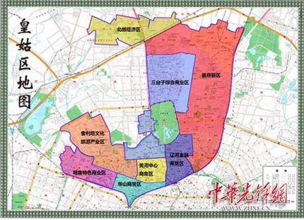 眉山皇姑区实验规划沈阳升学率高中图片