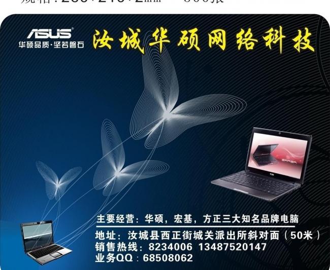 鼠标垫什么牌子好_爬行垫什么牌子好_增高垫什么牌子好