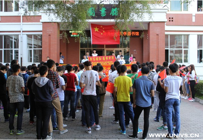 齐齐哈尔大学汉语国际教育课程设置有哪些