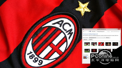 AC Milan Windows 7 Theme 1.00 正式版 AC Milan Windows 7 Theme 1.00 正式版