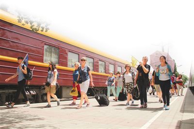 Туристический поезд Мо Туристический поезд Мо
