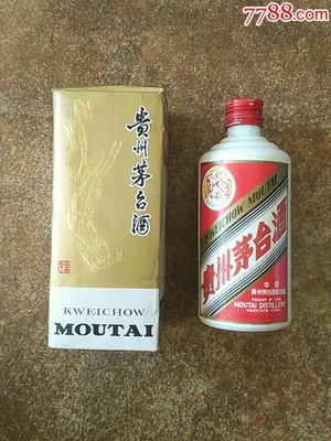 茅台酒瓶,53度飞天铝盖90年代,375ml 茅台酒瓶,53度飞天铝盖90年代,375ml