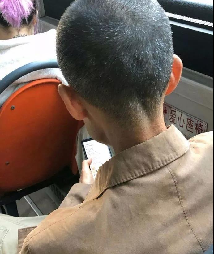 【搞笑GIF】男友说他的纹身是纪念去世的狗,我该信吗?的图片 第38张 搞笑GIF搞笑gif的图片 第38张