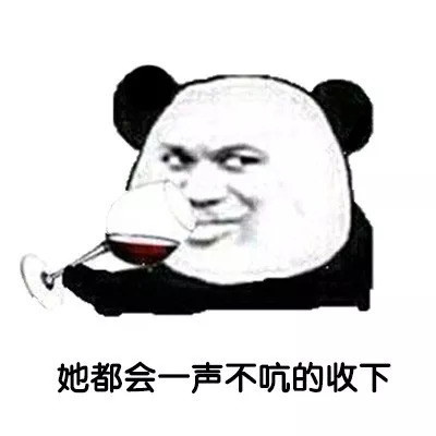 搞笑段子动画短片 搞笑动画小短片
