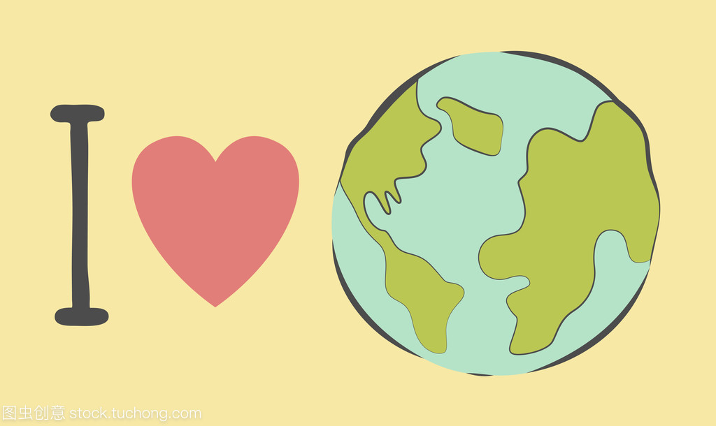 I love our Planet illustration. Earth day poster. P I love our Planet illustration. Earth day poster. P