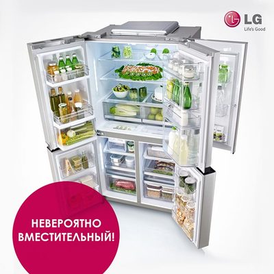 В 10 миллионах домов пол В 10 миллионах домов пол