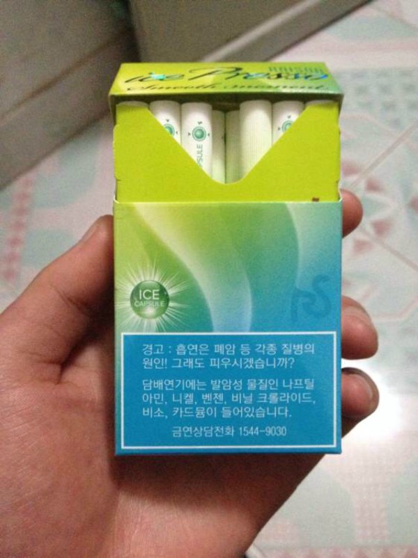 万宝路爆珠对男人危害_爆珠烟是女士烟?_爆珠烟对男人的危害